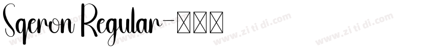 Sqeron Regular字体转换